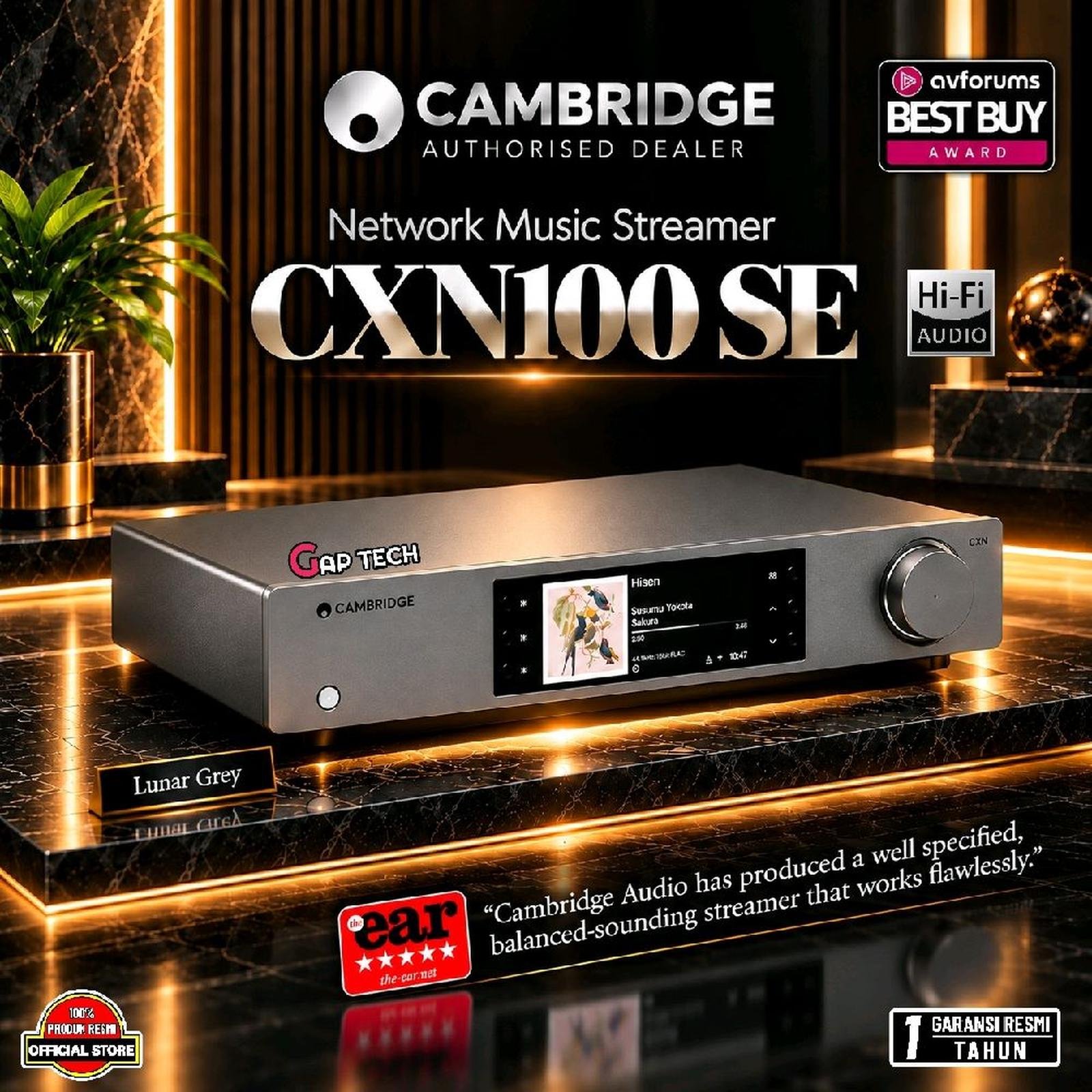 Cambridge Audio CXN100 SE / CXN 100 SE / CXN 100SE / CXN100SE Network Music Streamer Original