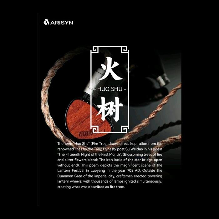 Arisyn Huo Shu HuoShu 10mm LCP Composite Diaphragm Dynamic Driver IEM In Ear Monitor Earphone Original