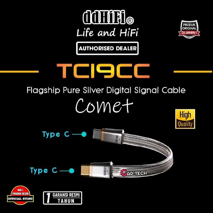 DD DDHIFI Comet TC19CC / TC19 CC / TC 19 CC / TC 19CC Flagship Pure Silver Digital Signal USB C to USB C OTG Cable Original - 10cm
